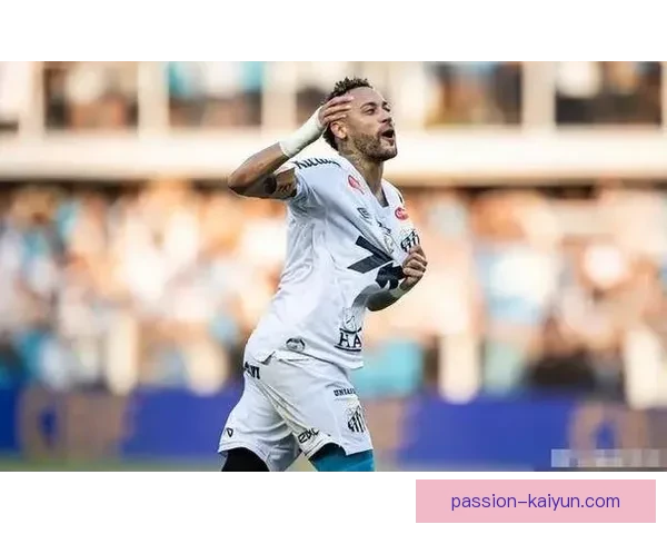 内马尔合同续约谈判进展缓慢，俱乐部态度引发关注