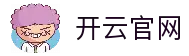 Kaiyun中国官方网站 - 开云体育亚洲足球联赛全覆盖